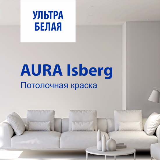 Aktivare Solvent